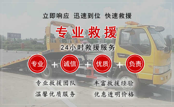 滨州汽车送柴油