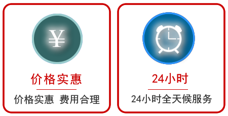  滨州汽车中途送油救援电话